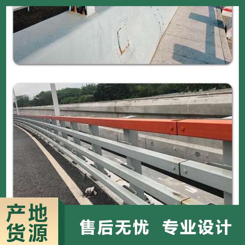 防撞護欄、防撞護欄廠家-質量保證
