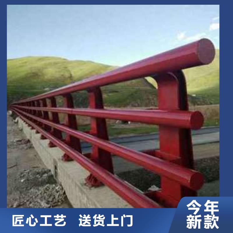 更多用戶選擇防撞護(hù)欄