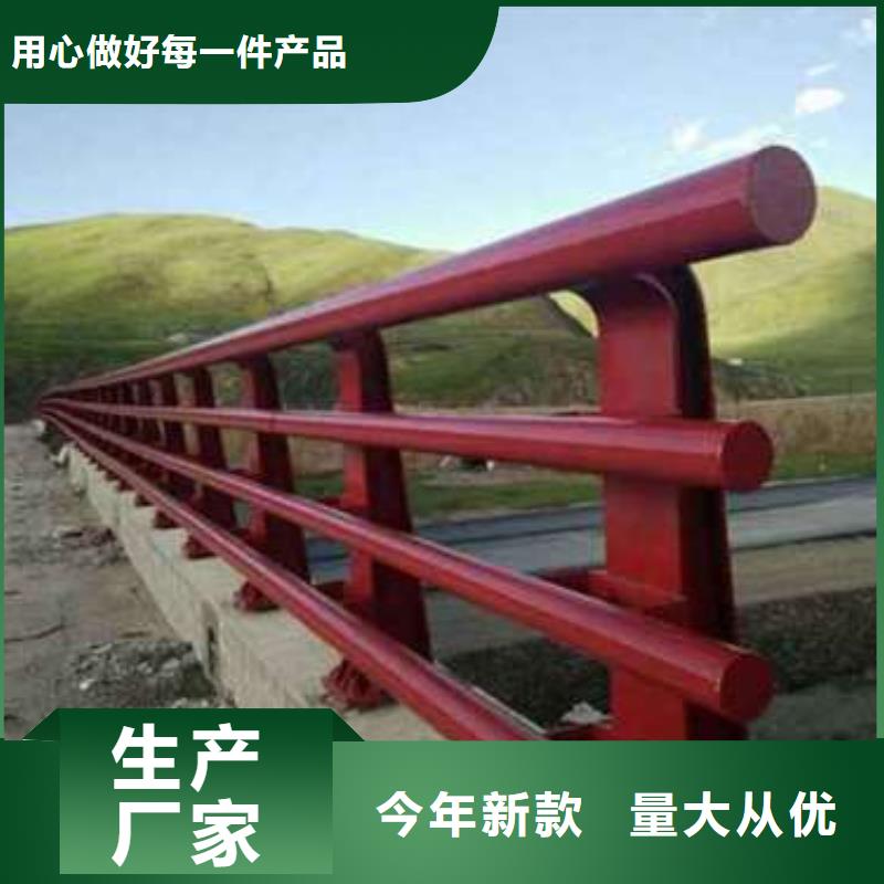 賣防撞護(hù)欄的銷售廠家