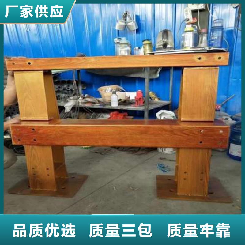 防撞護(hù)欄廠家-現(xiàn)貨充足