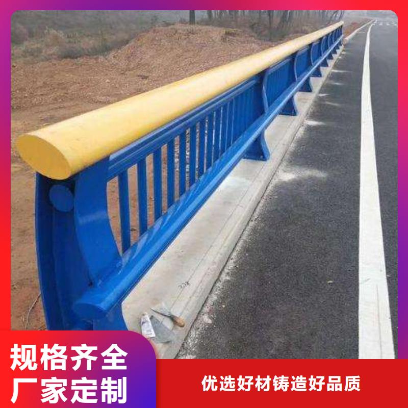 2025實體廠家#防撞護欄#來電優(yōu)惠