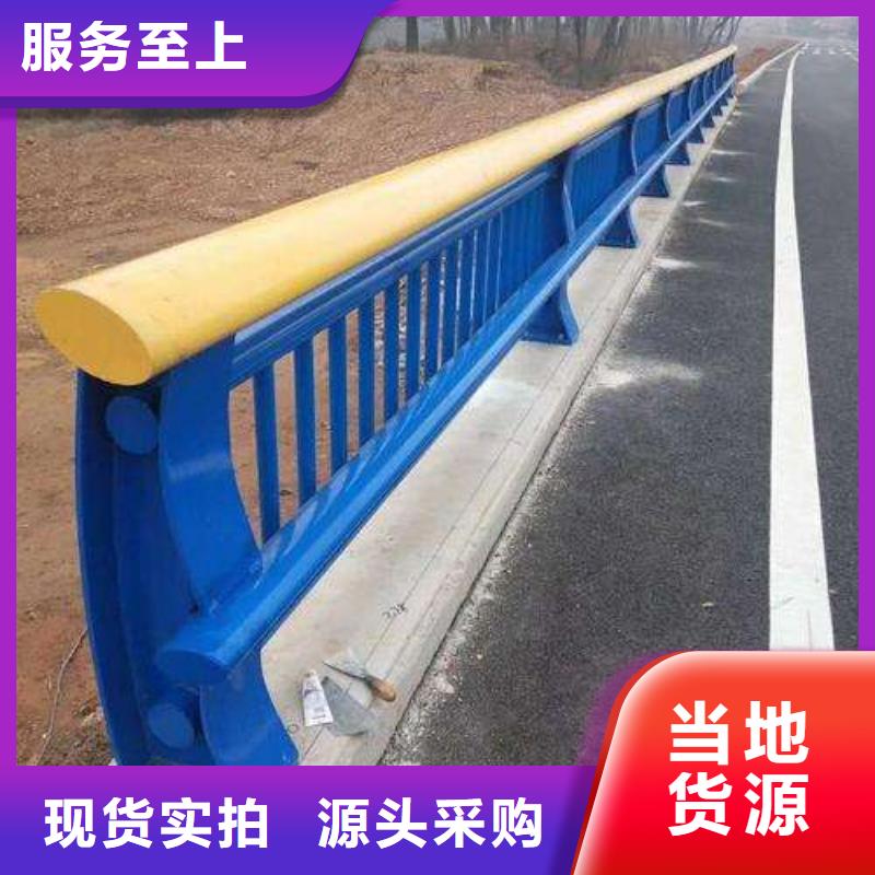 規格齊全的防撞護欄公司同城廠家