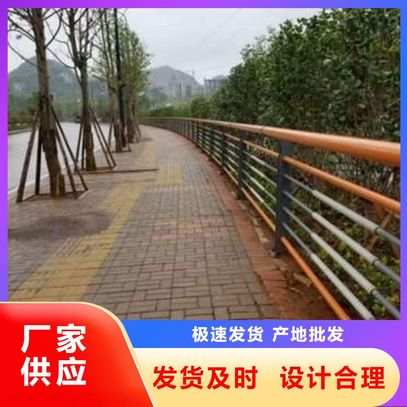 防撞護欄廠家信譽好