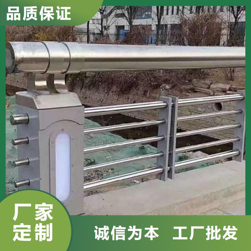 更多用戶選擇防撞護欄