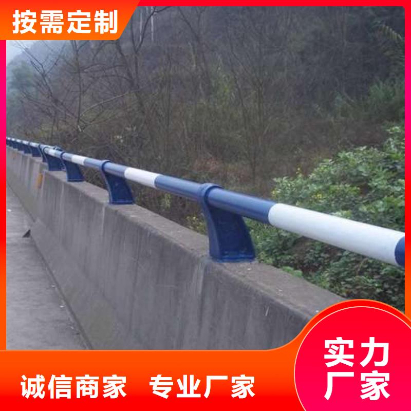 道路隔离护栏一手货源