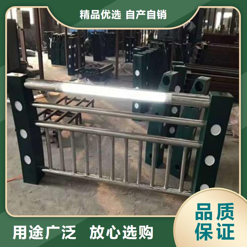 防撞護(hù)欄廠家-現(xiàn)貨充足