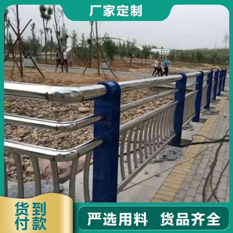 防撞護欄熱銷貨源