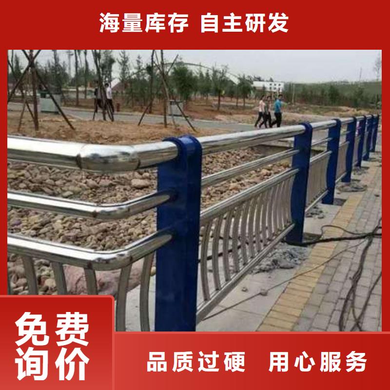 值得信賴的防撞護欄基地