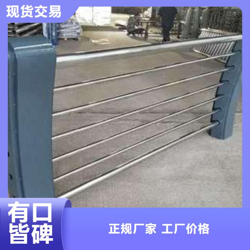 生產防撞護欄_品牌廠家