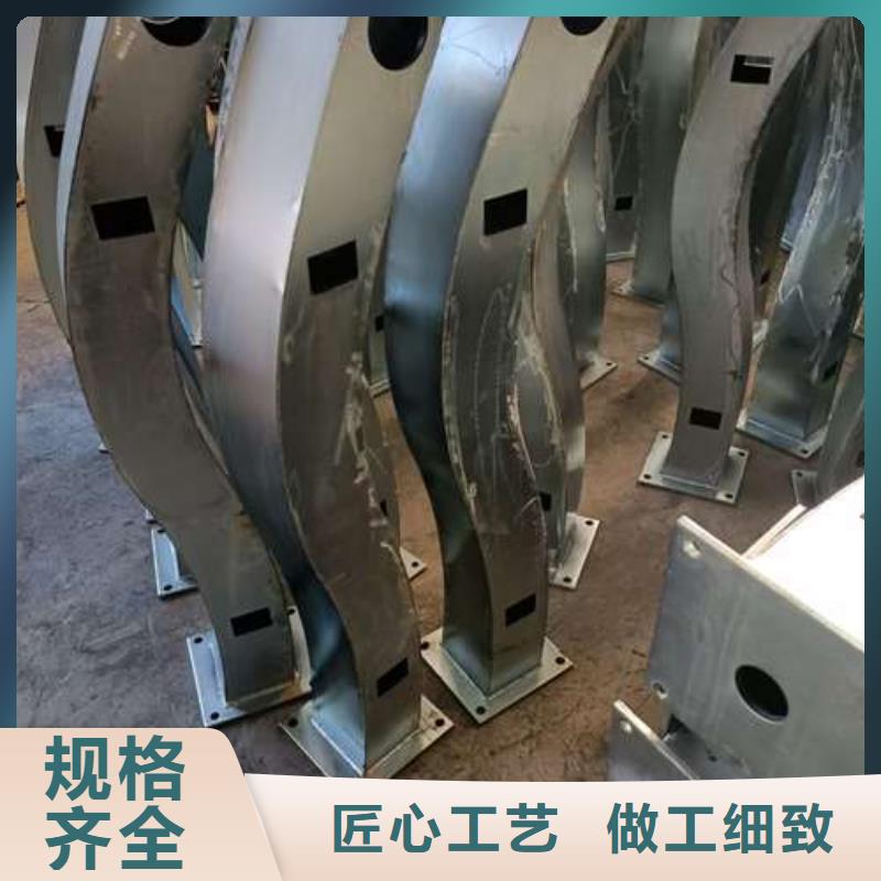 防撞護欄隨時發貨快