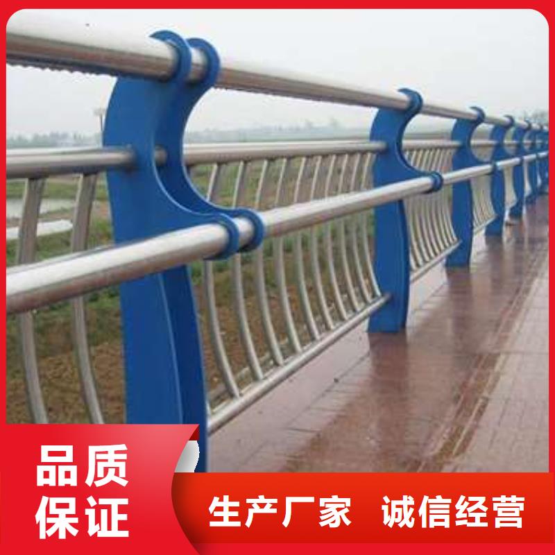 防撞護欄售后完善