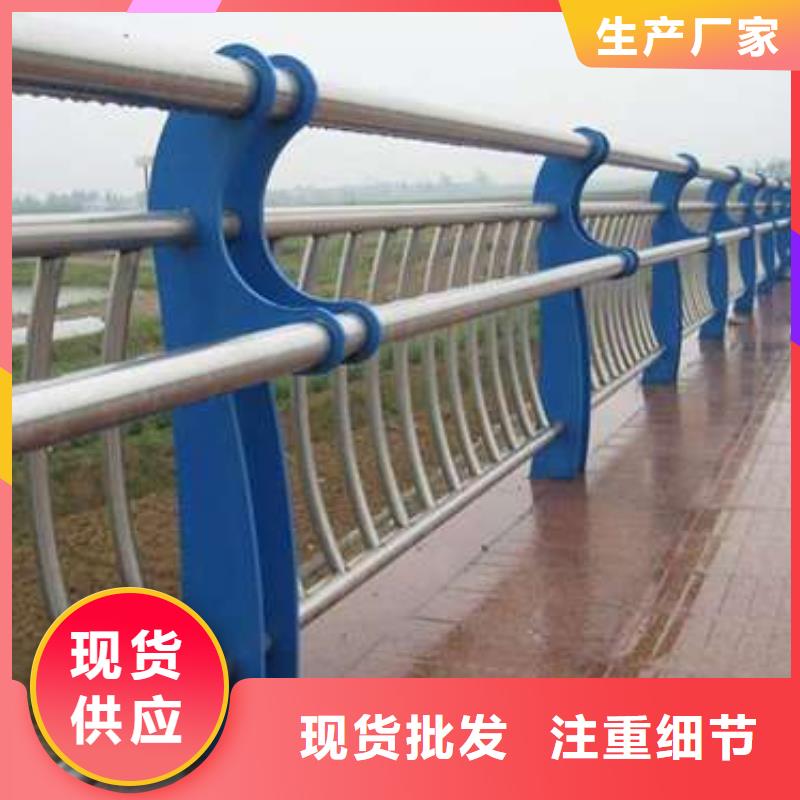 防撞護欄本市配送