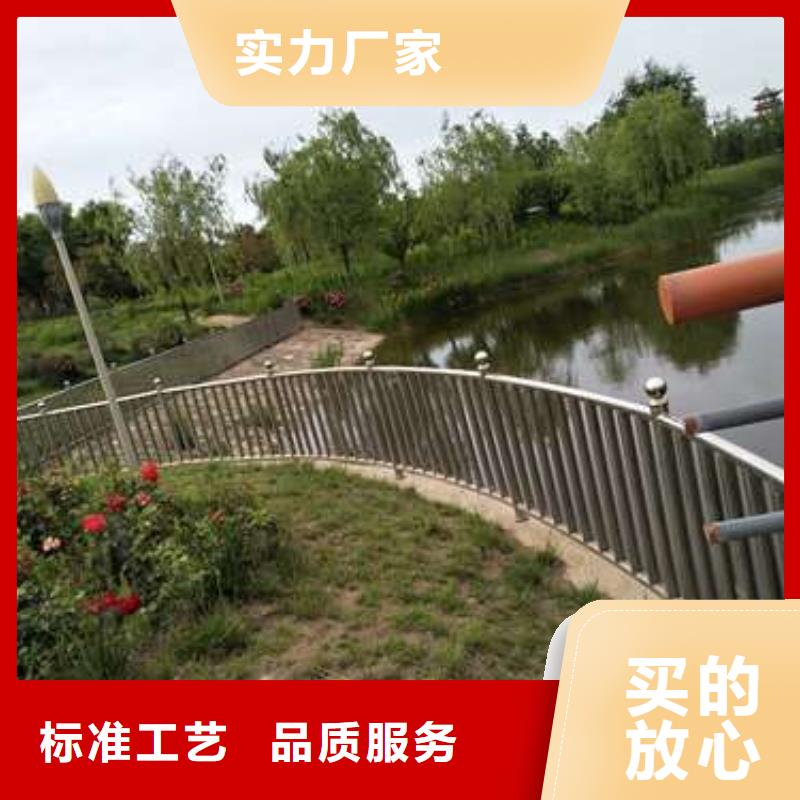 防撞護欄本市配送