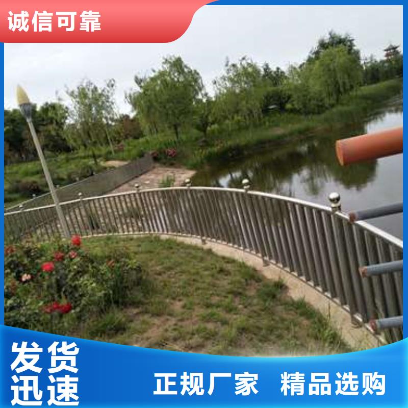 2025發貨快速#防撞護欄#實體廠家
