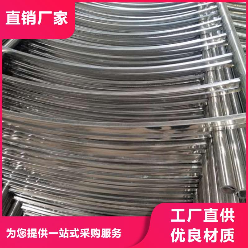 護欄物美價廉本地生產商