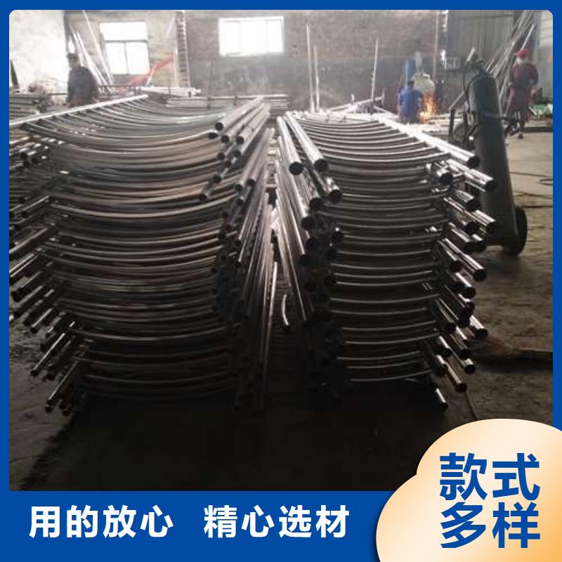 定做護(hù)欄的銷售廠家
