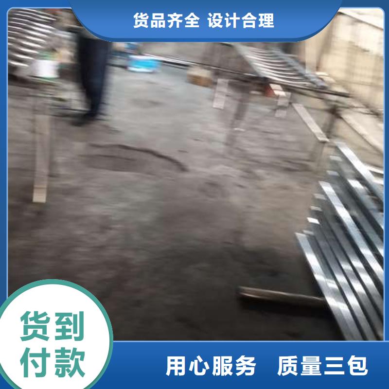 值得信賴的護欄經銷商
