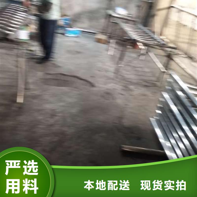 定做護(hù)欄的銷售廠家