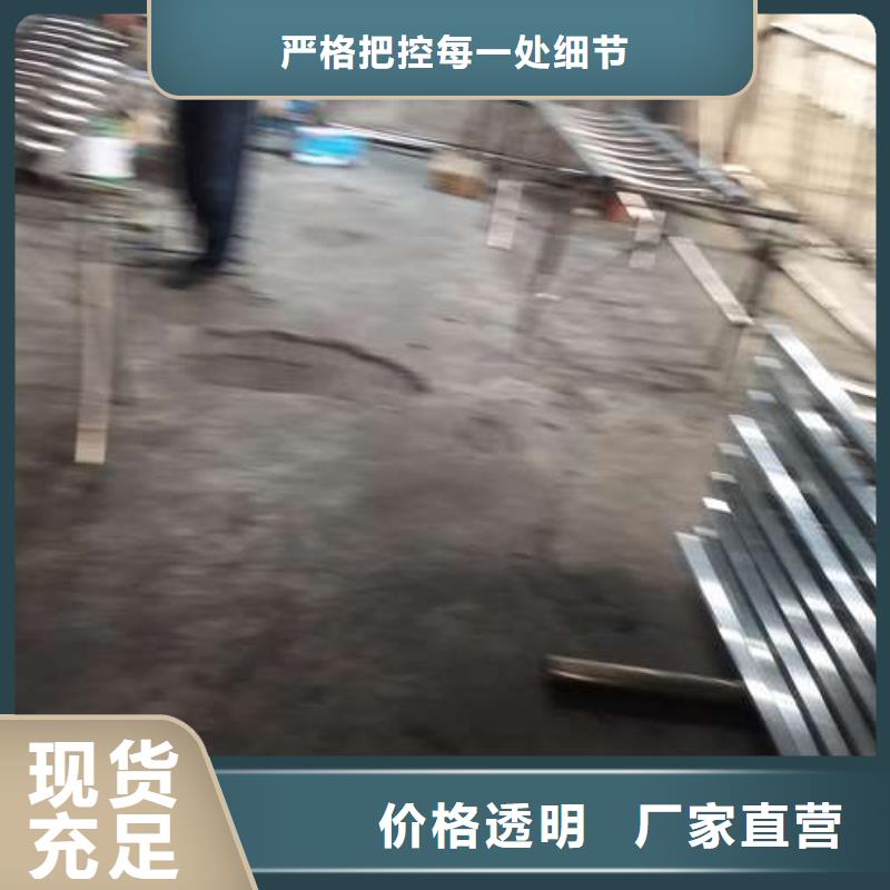 護欄-護欄經(jīng)驗豐富