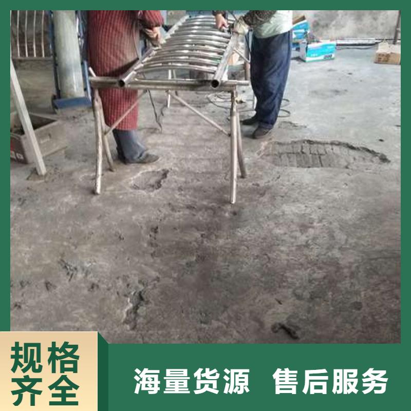 護(hù)欄廠家低價(jià)走貨