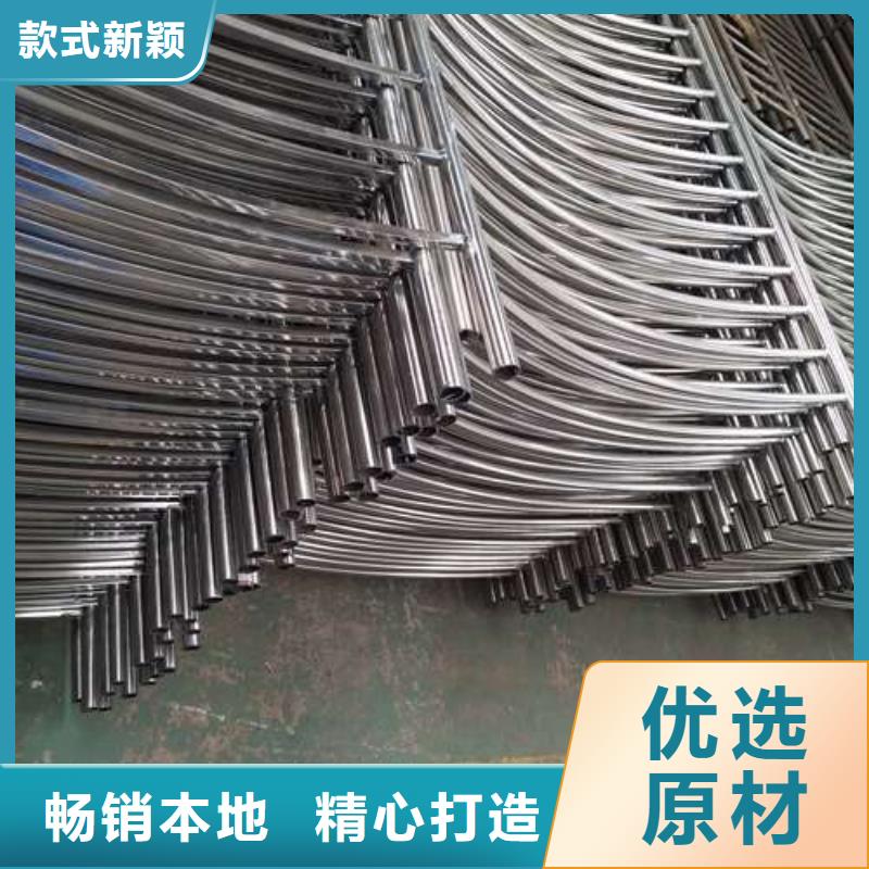 護欄工廠直銷供應商