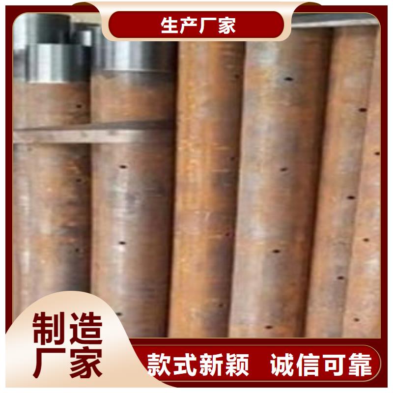 注漿管直供廠家