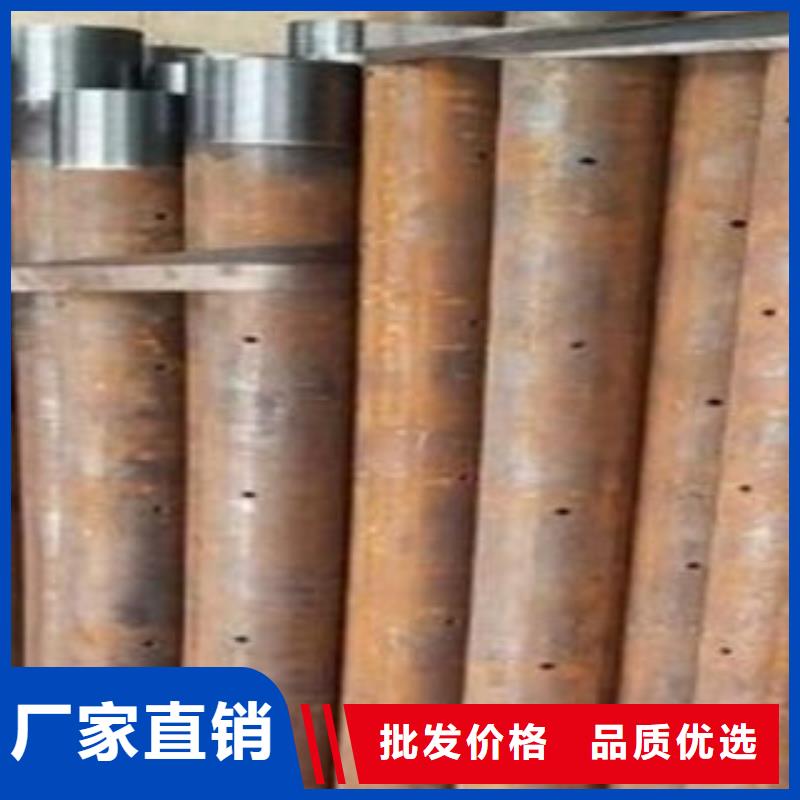 注漿管-注漿管全國(guó)直銷(xiāo)