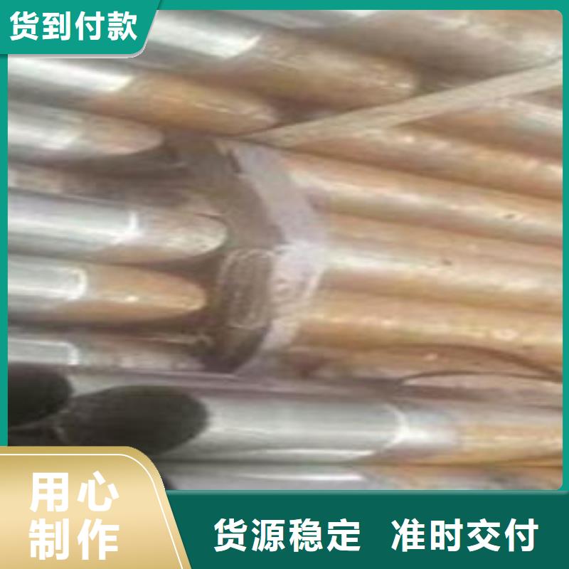 2025價(jià)格優(yōu)惠#注漿管#本地廠家