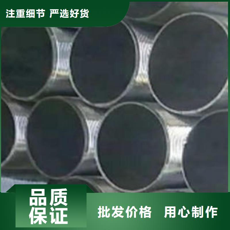 注漿管廠家質量有保障