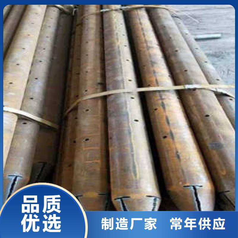 注漿管_注漿管有限公司同城供應(yīng)商