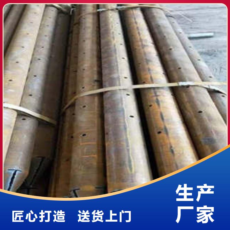 注漿管在哪里買