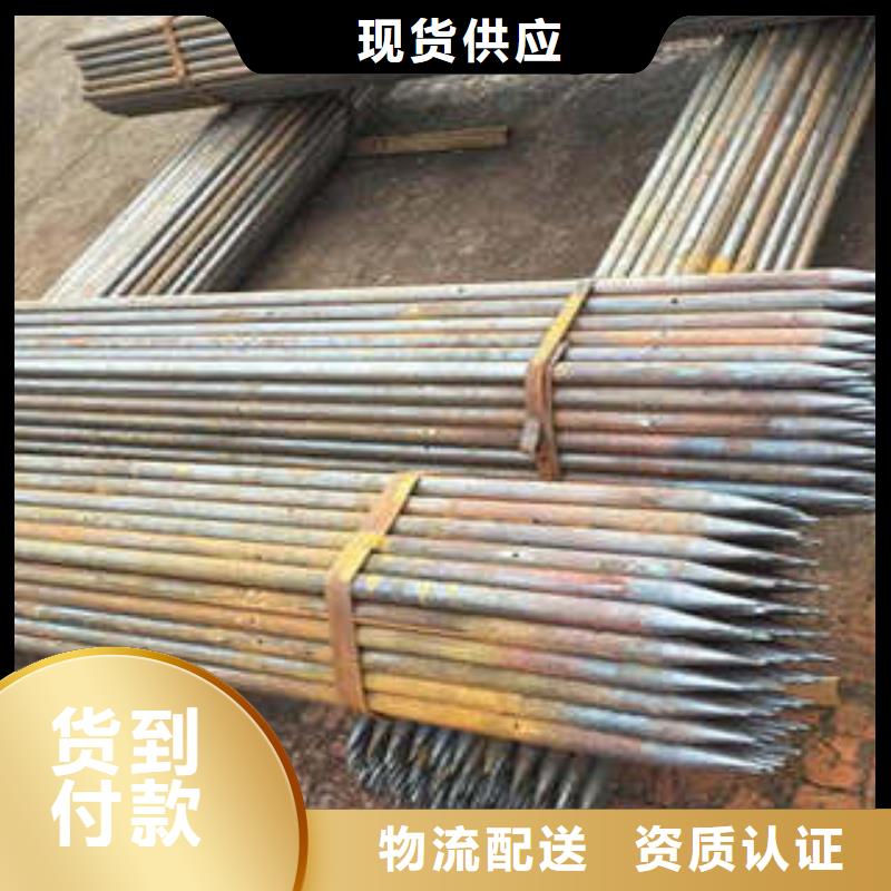 注漿管廠銷價優