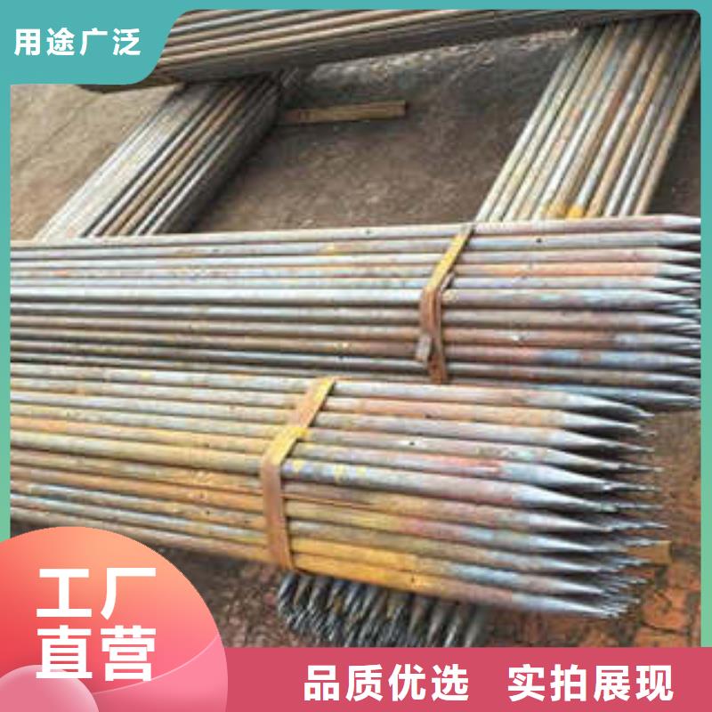 2025價(jià)格優(yōu)惠#注漿管#本地廠家