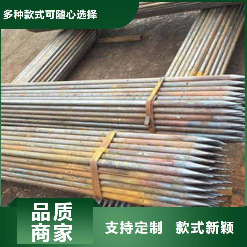 注漿管貨比三家再購買