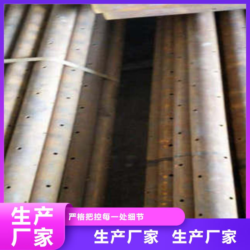 信譽好的注漿管廠家_質量保證