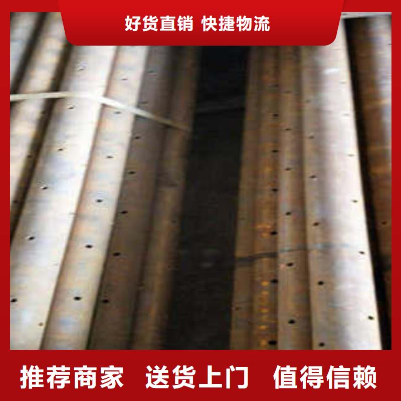品牌的注漿管生產(chǎn)廠家