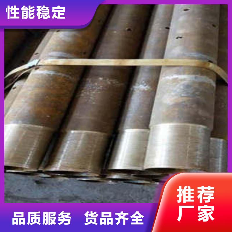 注漿管價格