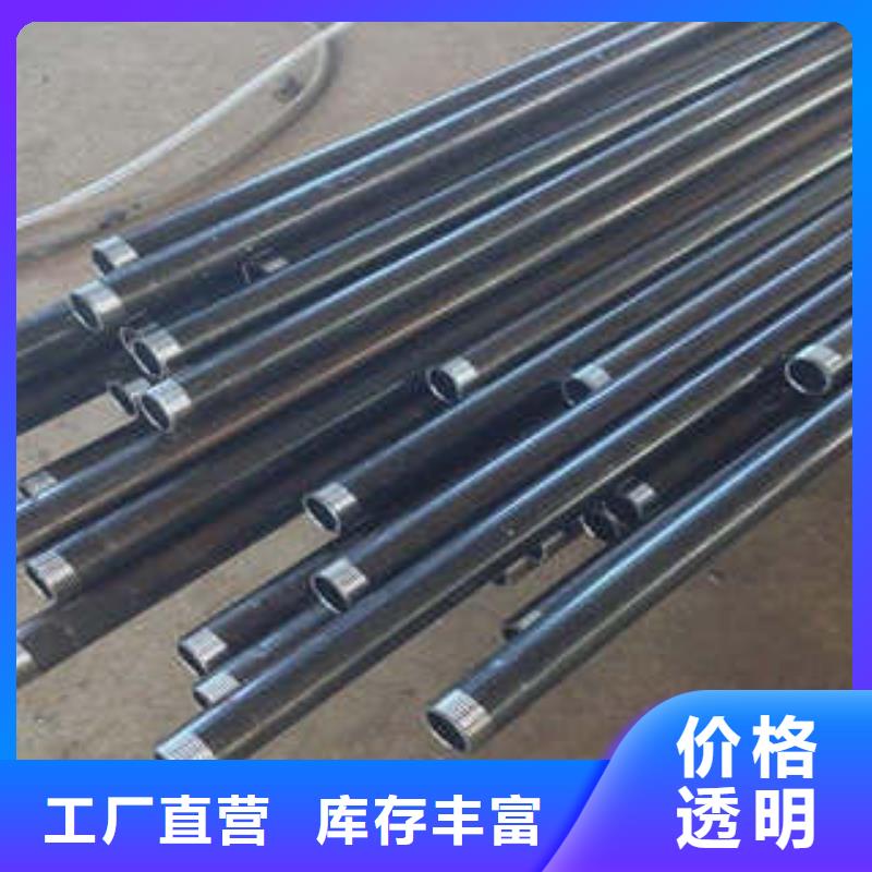 注漿管市場行情
