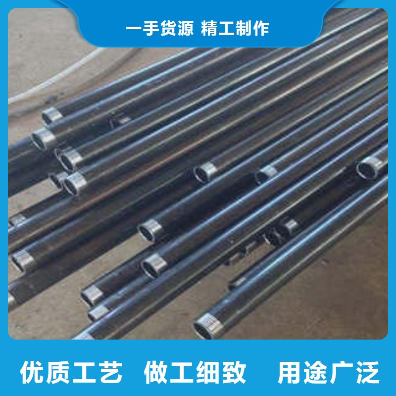 注漿管品種齊全