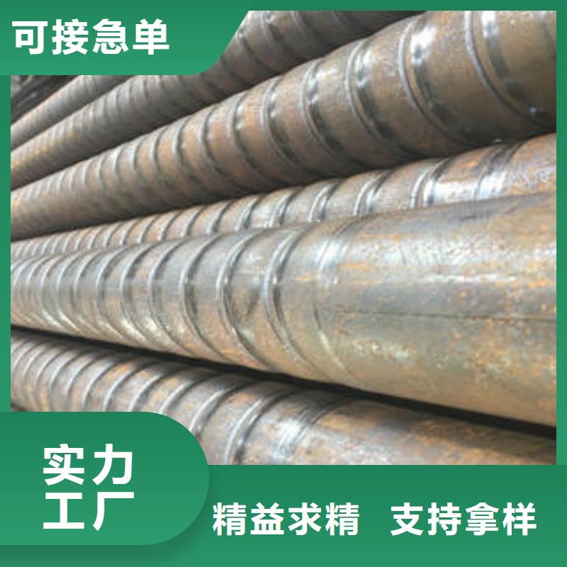 注漿管實(shí)力工廠