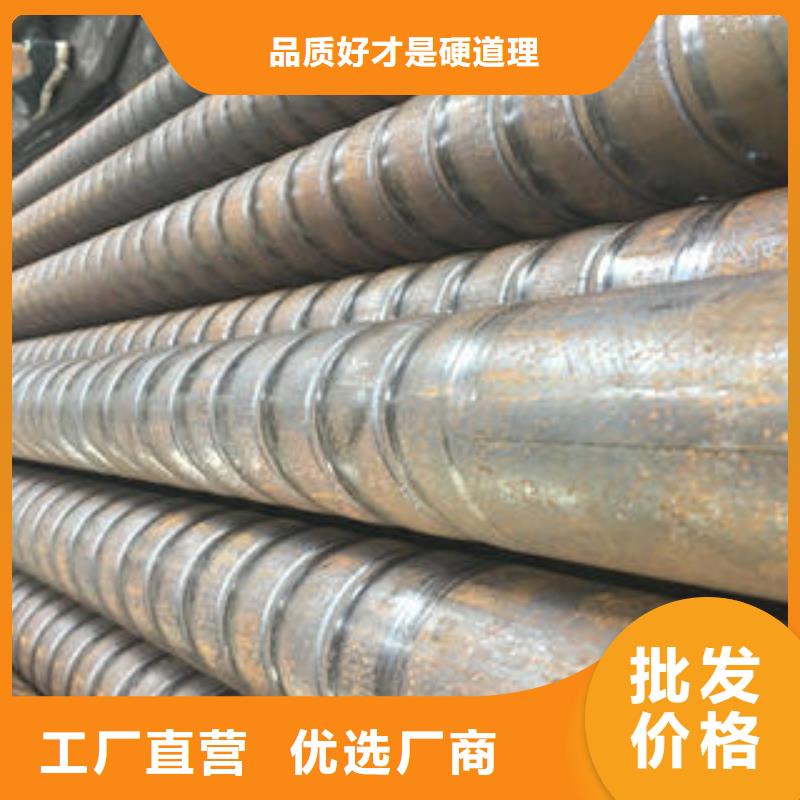 信譽好的注漿管廠家_質量保證