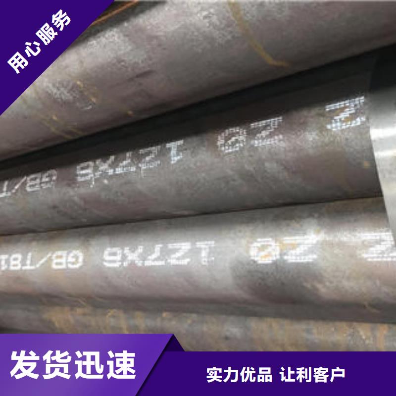 注漿管在哪里買
