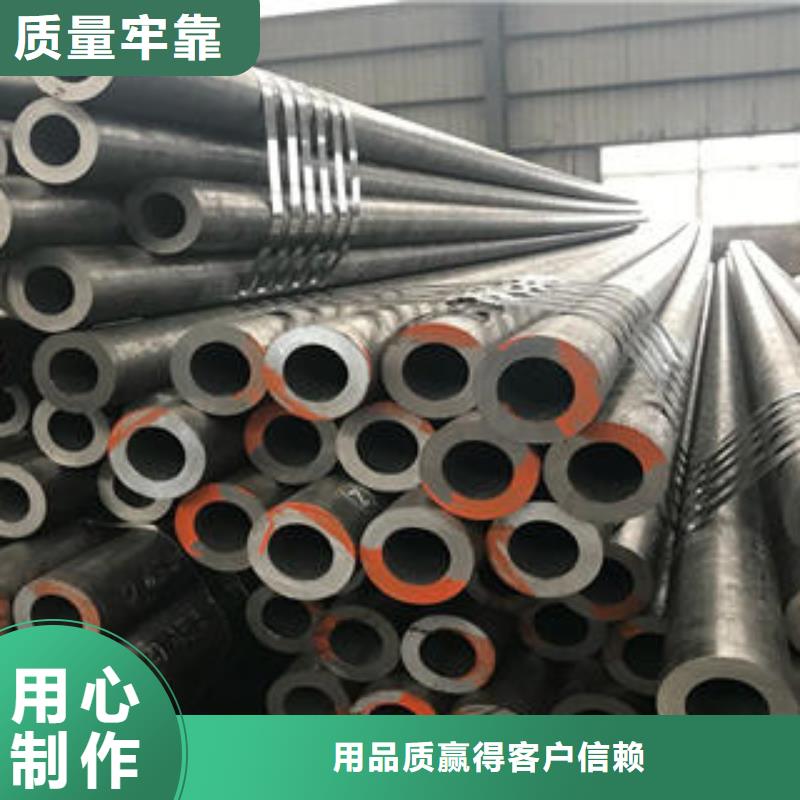 注漿管廠家質量有保障