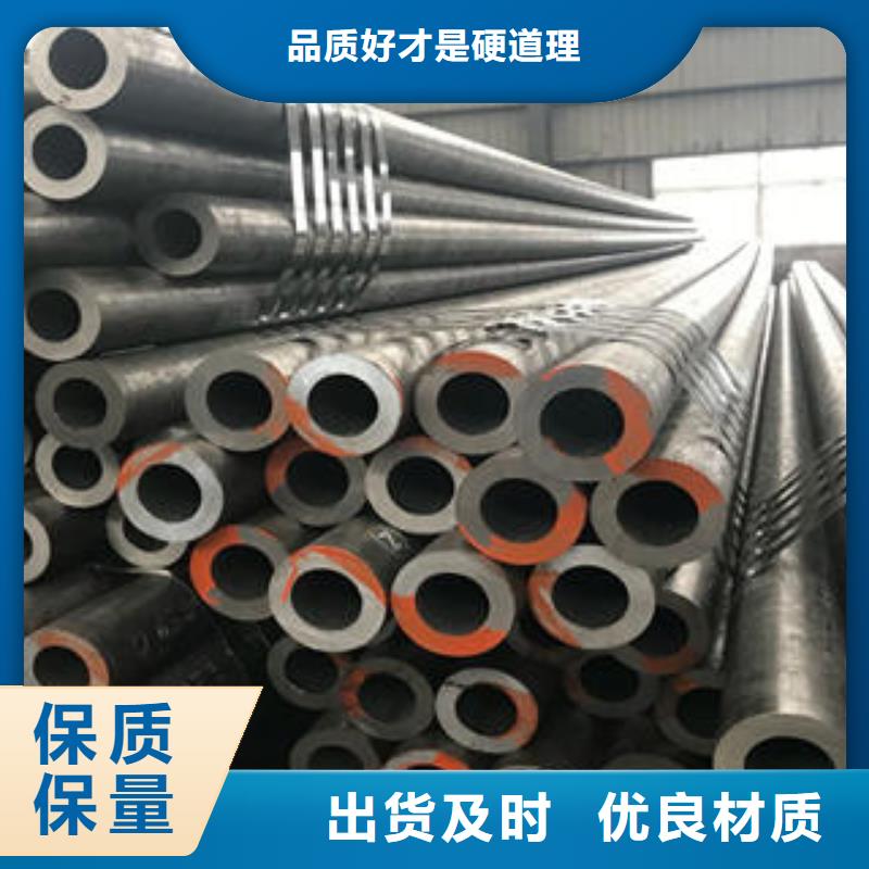 注漿管廠家款式多樣