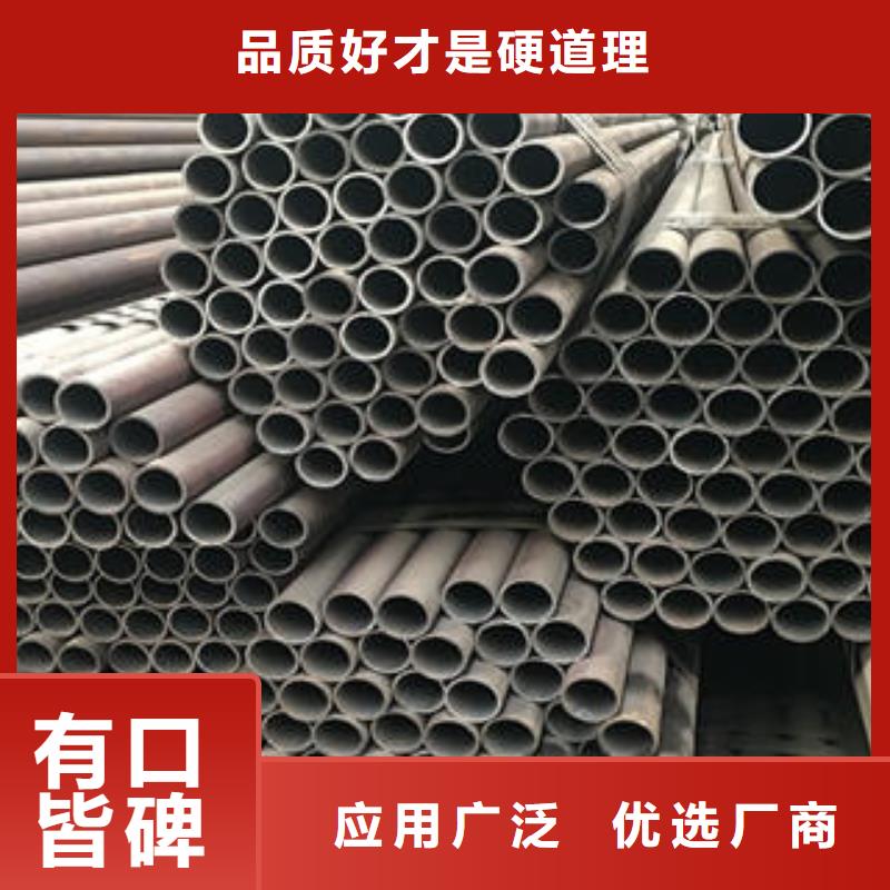 注漿管24小時發(fā)貨