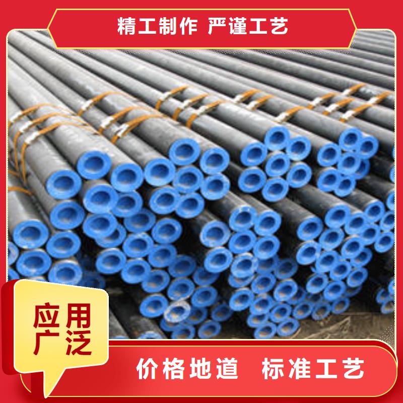 注漿管_凱泰注漿管廠家