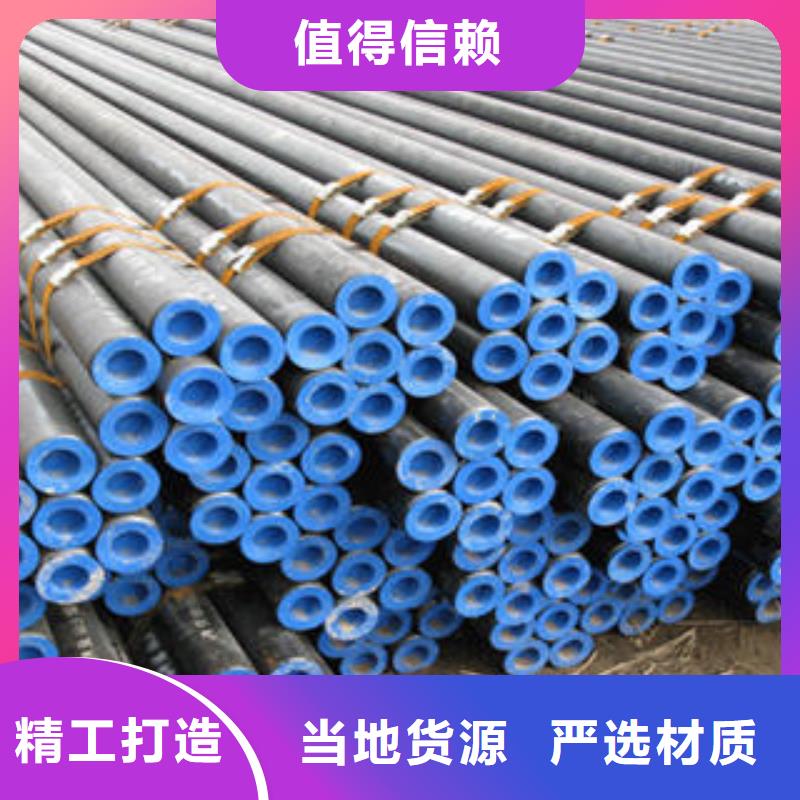 注漿管排行