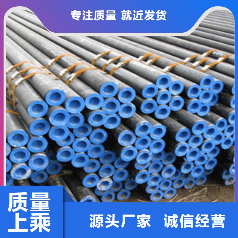 注漿管直供廠家