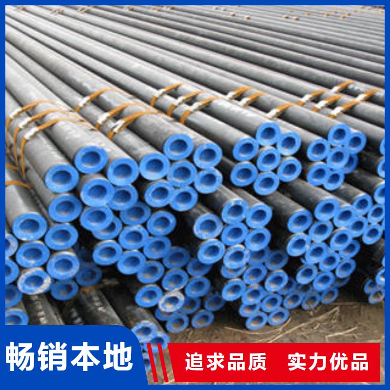 咨詢注漿管廠家真材實料加工定制