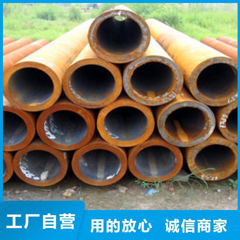 注漿管品種齊全